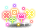潮汐Field of Flowers