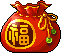 潮汐Happy New Year! Mount 预览