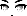 星星眼-男脸