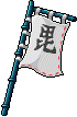 潮汐Uesugi's Ambition 预览