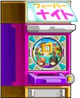 花蘑菇机