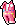 潮汐Pink Pop Suit 预览